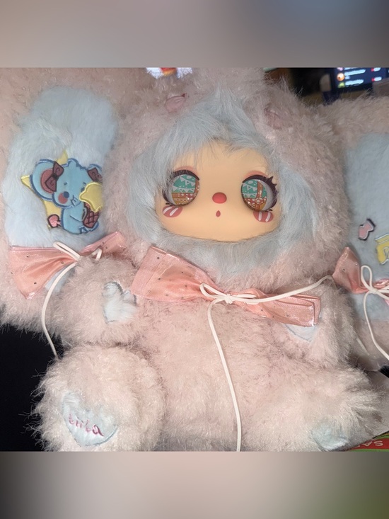 Other - Liila 600% Masquerade Party series plush toy
